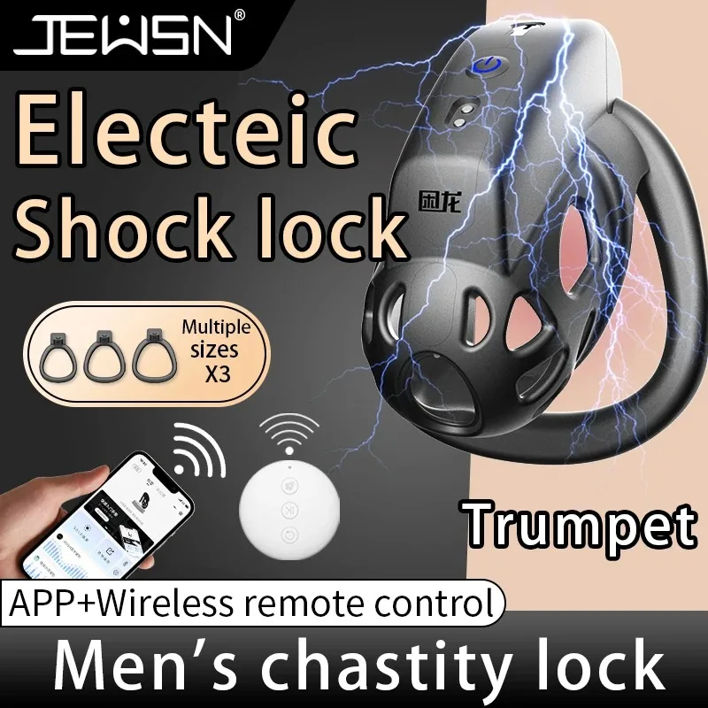 JEUSN Electric Shock Remote Co - Home Gym App のレビューと価格