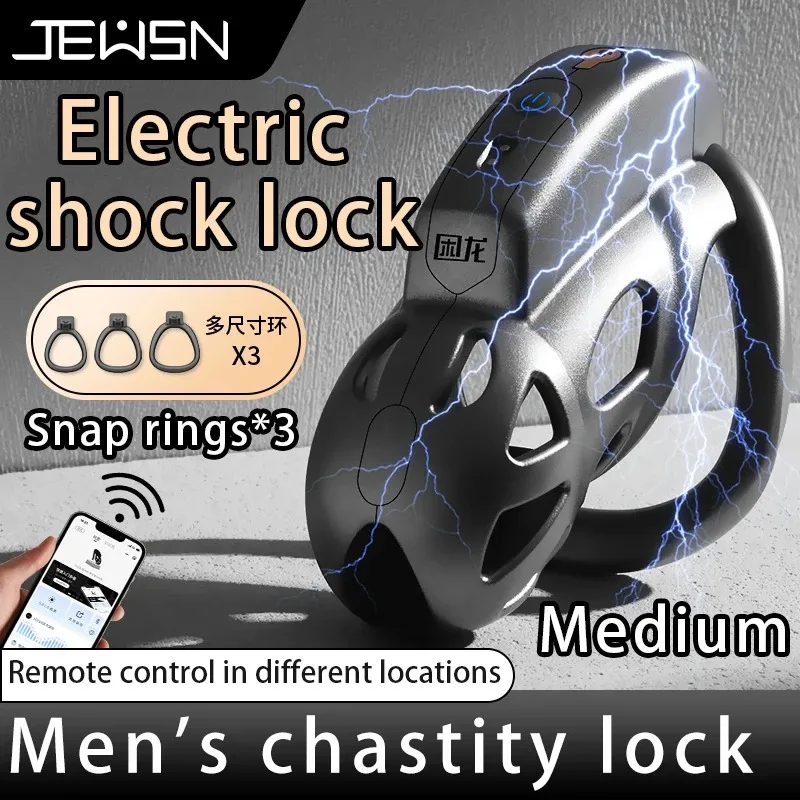 JEUSN Electric Shock Remote Co - Home Gym App のレビューと価格