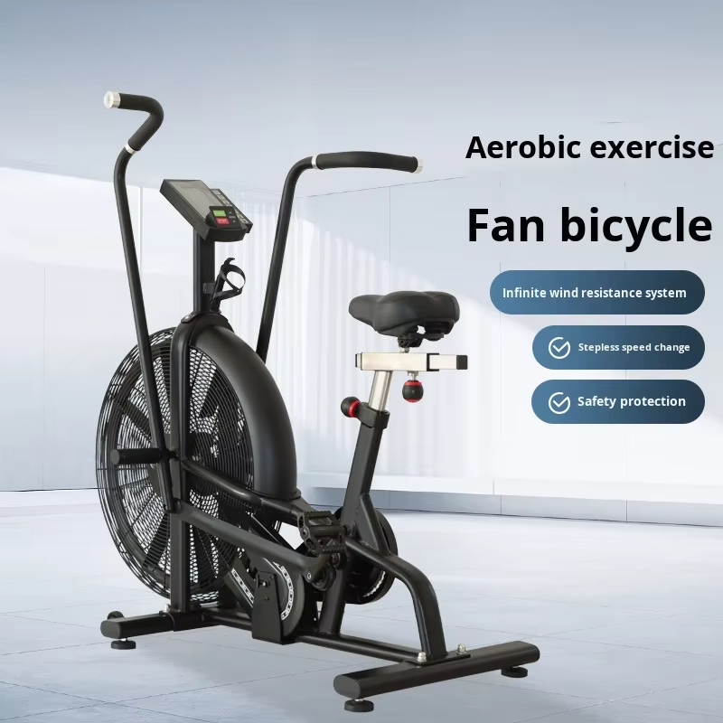 Commercial Wind Resistance Aer - Home Gym Resistance のレビューと価格