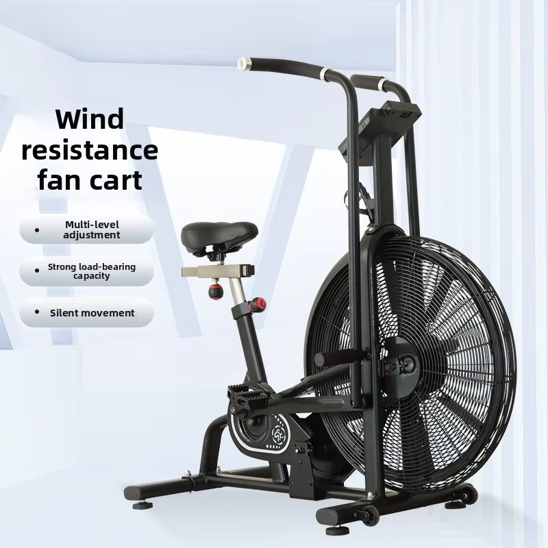 Commercial Wind Resistance Aer - Home Gym Resistance のレビューと価格
