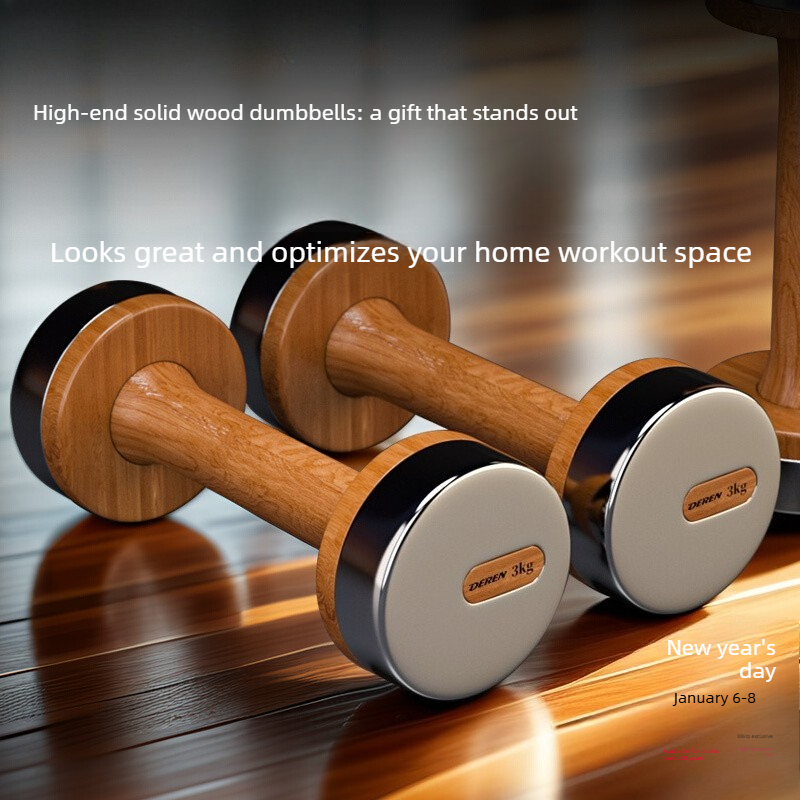 Wood & Steel Adjustable Dumbbe - Home Gym Designs のレビューと価格