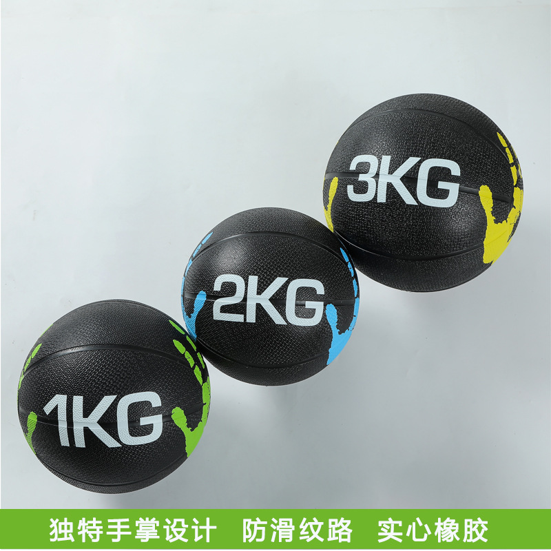 Men Gravity Ball 10kg Waist Ab - Medicine Ball Slam のレビューと価格
