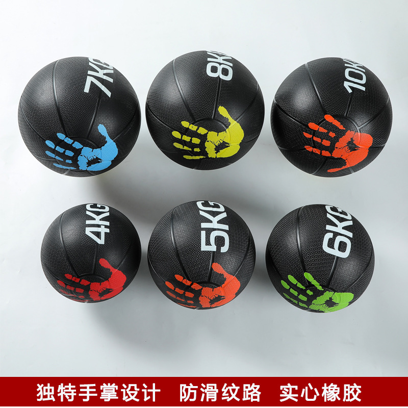 Men Gravity Ball 10kg Waist Ab - Medicine Ball Slam のレビューと価格