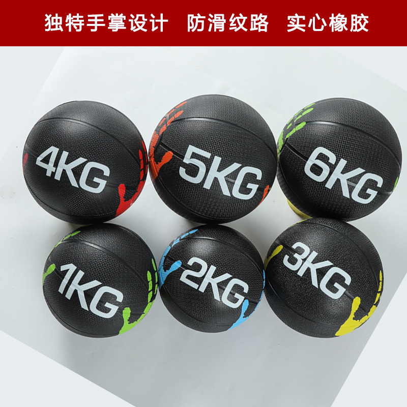 Men Gravity Ball 10kg Waist Ab - Medicine Ball Slam のレビューと価格