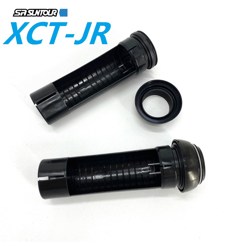 Suntour Fork XCT-JR 25.4mm Sta - Gliding Disc Slider のレビューと価格