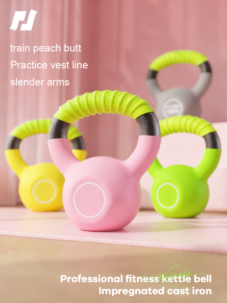 Coated Cast Iron Kettlebell So - Home Gym Body Solid のレビューと価格