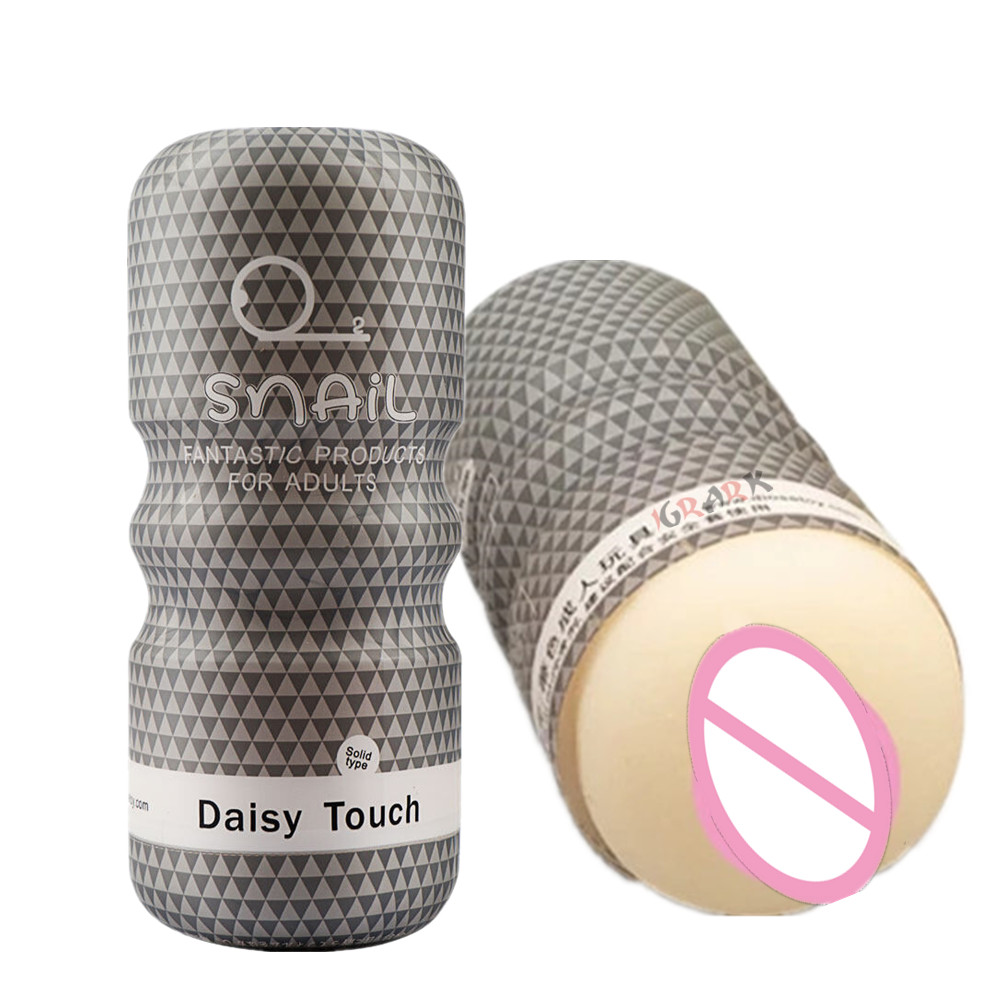 Male Masturbation Aircraft Cup - Home Gym App のレビューと価格